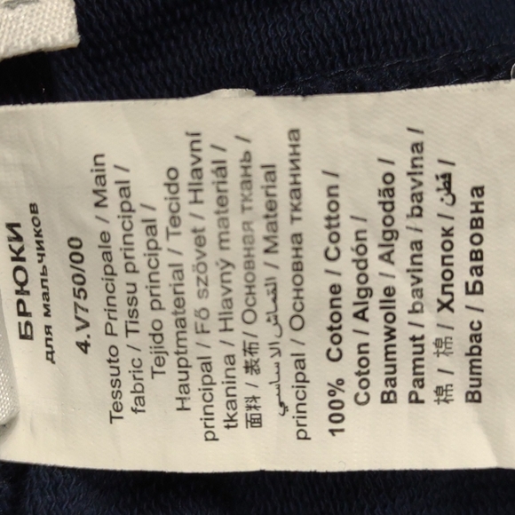 I Do size 12A Navy blue US Rugby jogger sweatpants - Picture 6 of 13